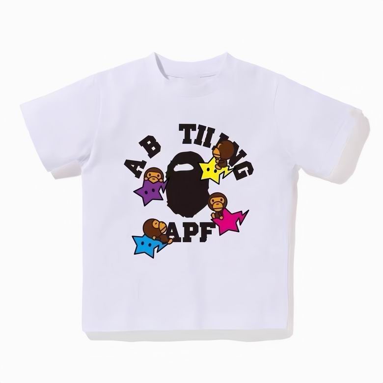 Bape sz90-150 20
